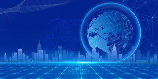 未来科技网络科技蓝色科技感科技地球科技展板背景